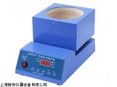 【上海梅穎浦-促銷】SH05-3T電熱套攪拌器