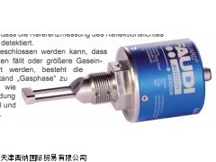 德国福迪FAUDI泄压阀