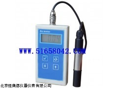 SL-DOB-80北京便携式溶氧仪厂家