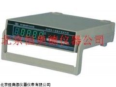 ZH/QJ83-1北京数字直流单臂电桥