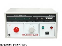 SYX9-YX2671B缘耐压测试仪厂家