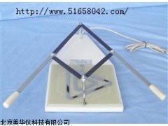MHY-16228天津双臂调节器