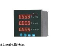 HAD-DDSY821 山西 电度表厂家