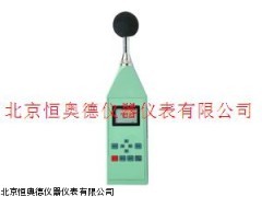 GHS-HS5618A积分声计厂家