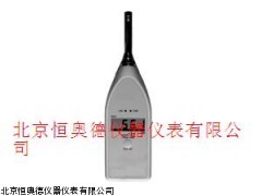 GHS-HS5633B通用声计厂家