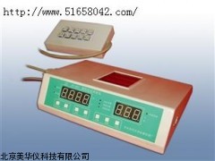 MHY-16214合肥瞬时记忆实验仪,瞬时记忆检测仪