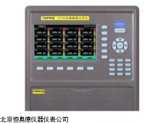 HAD-TP700   山西 多路温度测试仪厂家