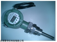 MHY-16213 河南油品含水率检测仪，油品含水率测定仪