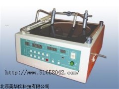 MHY-16205 天津追踪仪