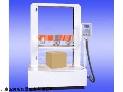XRS-CT-5000B  整箱抗壓試驗(yàn)機(jī)（標(biāo)準(zhǔn)型）