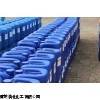 永修縣鍋爐液體清洗劑