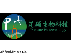 PEG-SH  聚乙二醇巯基 PEG巯基