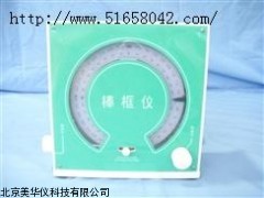 MHY-16199 江西棒框仪