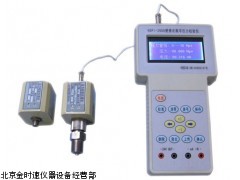 数字压力校验仪HDPI-2000