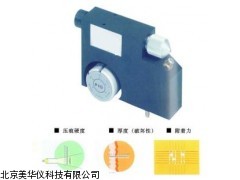 MHY-02411天津多用途干膜检测仪，干膜检测仪
