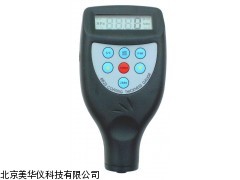 MHY-02406 江西涂层测厚仪，测厚仪，涂层测厚计