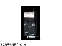 MHY-02403 山东磁性测厚仪，测厚仪，磁性测厚计