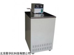 MHY-02400上海恒温水浴箱，低温槽，低温水槽