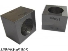 MHY-02389天津方形制备器，方形制备仪