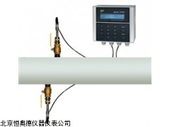 HAD-TTF300-W   山西  插入式超声波流量计厂家