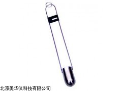 MHY-02375福建蔡恩杯，蔡恩仪