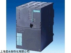 西門子6ES7313-5BG04-OABO