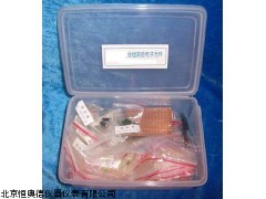 GSX-C8114电子元件分组实验材料厂家