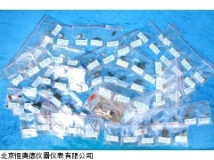 GSX-C8013电子元件演示实验材料厂家