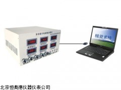 HAD-JMJC-A  安徽  多能分站故障检测仪厂家