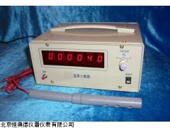 GSX-J2554-1盖革计数器厂家