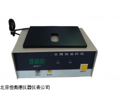 HAD-KEL-2000  山西 显微镜温控仪厂家