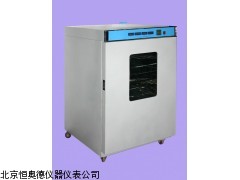 HAD-HTY50  山西 环氧乙烷灭菌柜厂家
