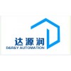 3RF2370-3AA45