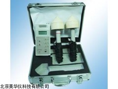 MHY-02351天津微波漏能检测仪，微波漏能测试仪