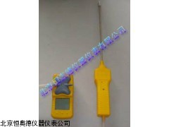 HAD-WD4  外置泵吸式四合气体检测仪厂家