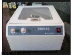 HAD-S-3  山西  硫酸测定仪厂家