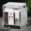DW45-2000/3-1250A式断路器人民电气