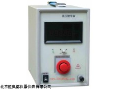 NC1-CJ1940压数字表厂家