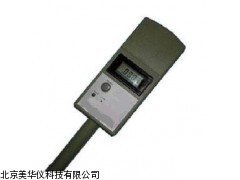 MHY-02346山东频电场（近区）场强仪