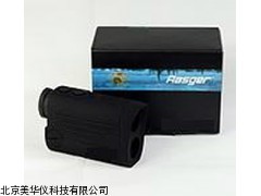 MHY-02342 安徽望远镜激光测距仪，激光测距仪