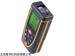 MHY-02341上海手持式激光测距仪，激光测距仪