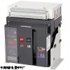 DW45-3200/4框架式断路器供货商
