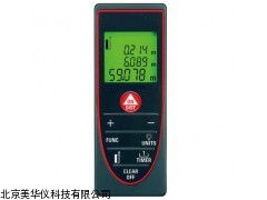 MHY-02336山东徕卡激光测距仪，激光测距仪，测距仪