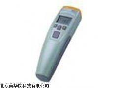 MHY-02332 山东红外测温仪，红外测温计