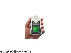 ZH-HP－970A红外测温仪厂家