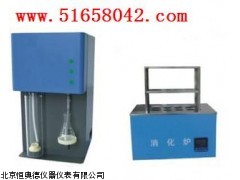 BS-KDN-04A 凯氏定氮仪厂家
