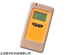 MHY-02319山东个人中子剂量计，个人中子剂量仪