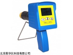 MHY-02312山西环境χ、γ剂量率仪，χ、γ剂量率仪