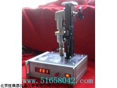 HB-WWFS-Ⅱ型速粉碎机厂家