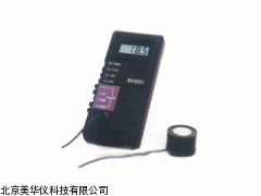 MHY-02305 山西紫外辐照计(单通道)，紫外辐照仪
